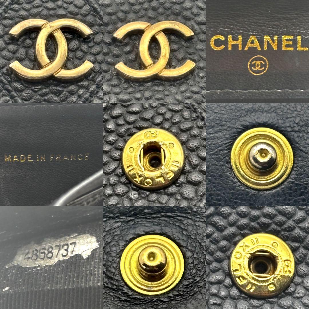 【極美品✨】シャネル 財布 ビコローレ キャビア Wホック 二つ折