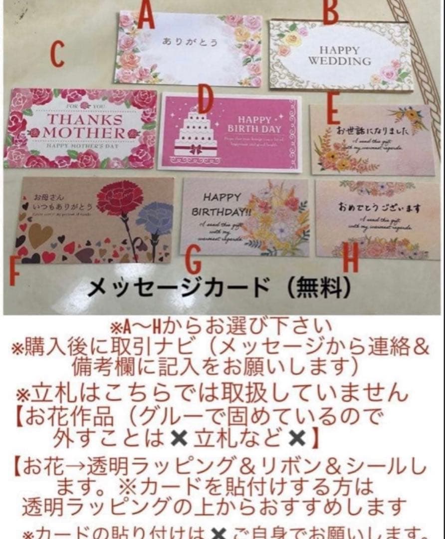 特大✨ボリュームある花束✨ピンク＆ベージュバラプリザ＆アーティフィシャルアレンジ