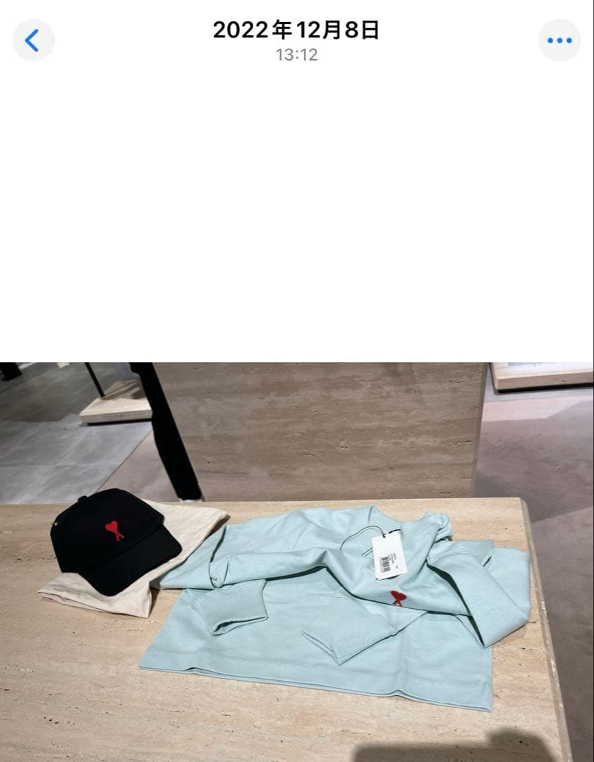 美品　AMI Paris 黒キャップ　タグ有り　保存袋付き