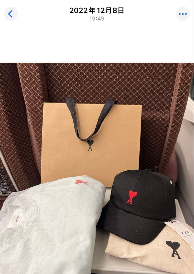 美品　AMI Paris 黒キャップ　タグ有り　保存袋付き