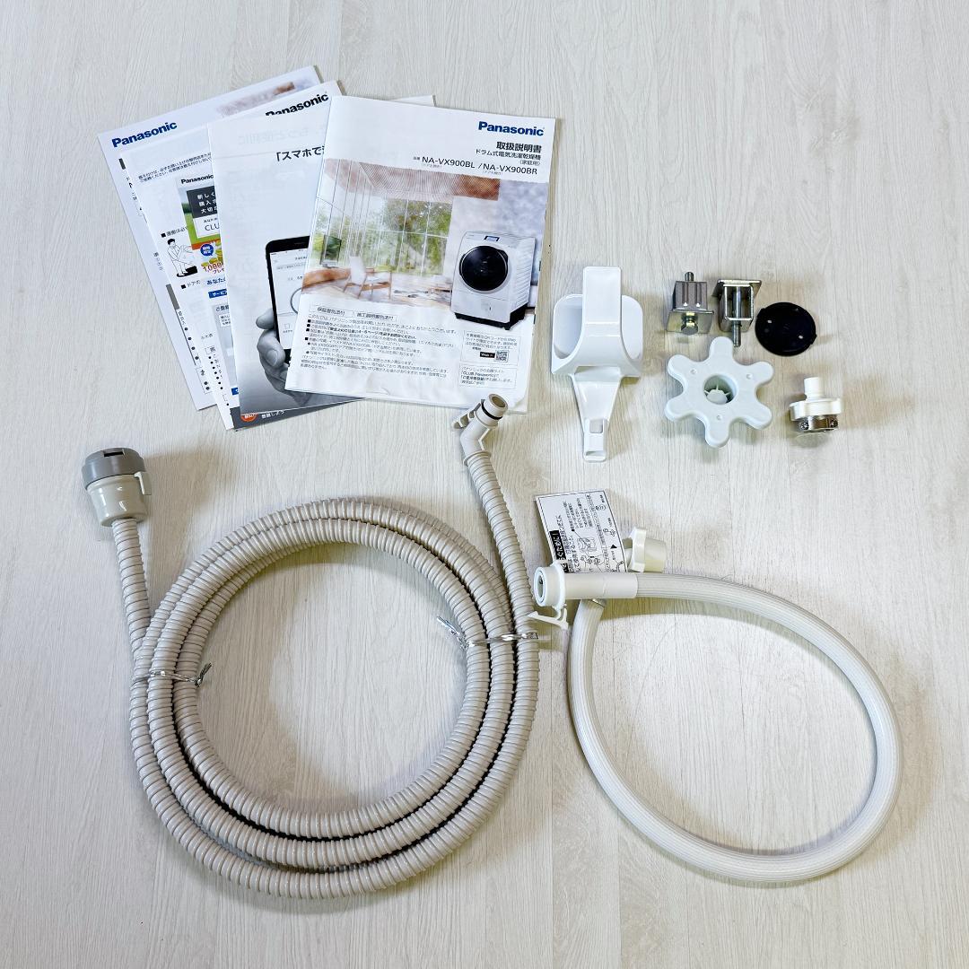 パナソニック ドラム洗濯機 NA-VX900BL 2021年製 11kg