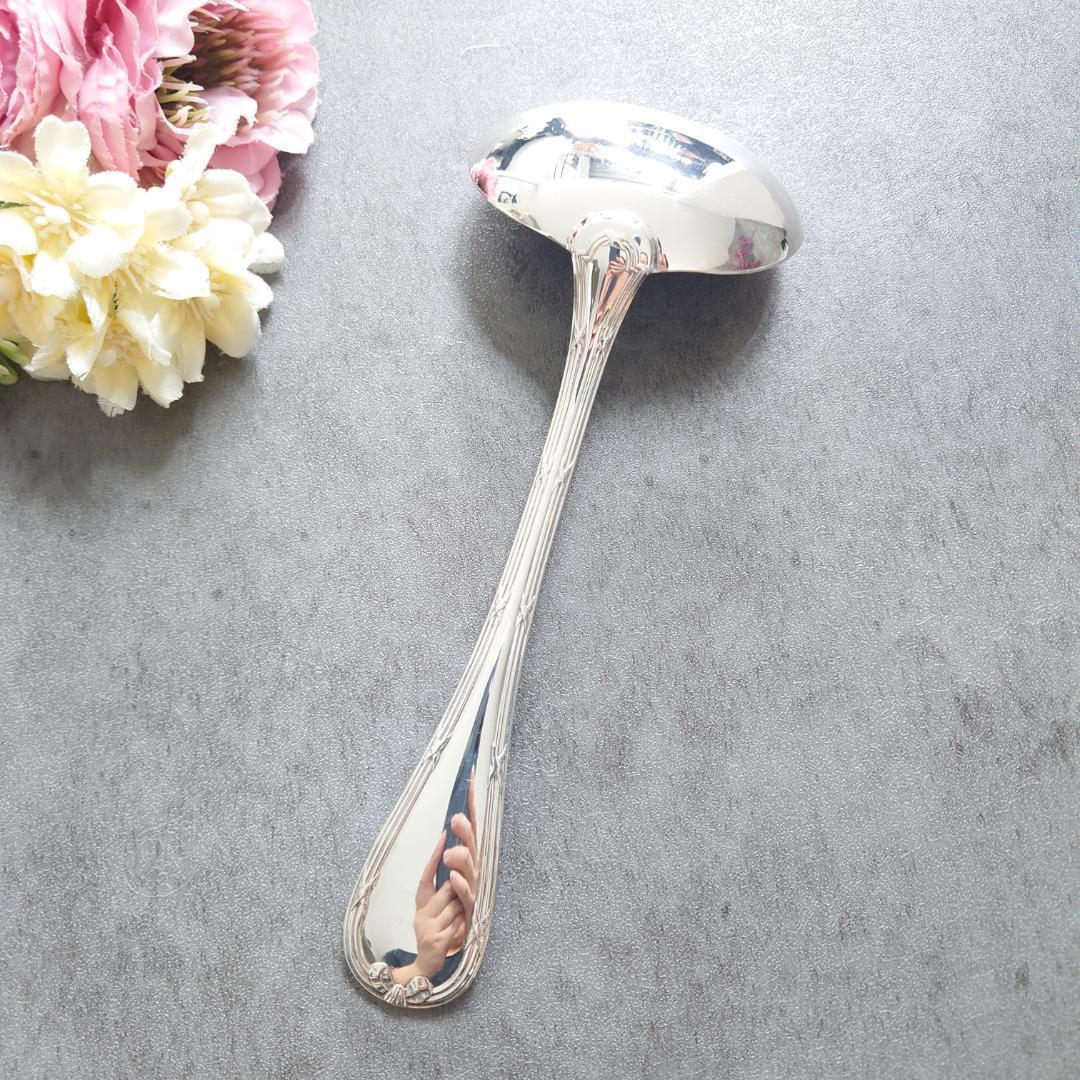 希少 美品 クリストフル リュバン ソースレードル