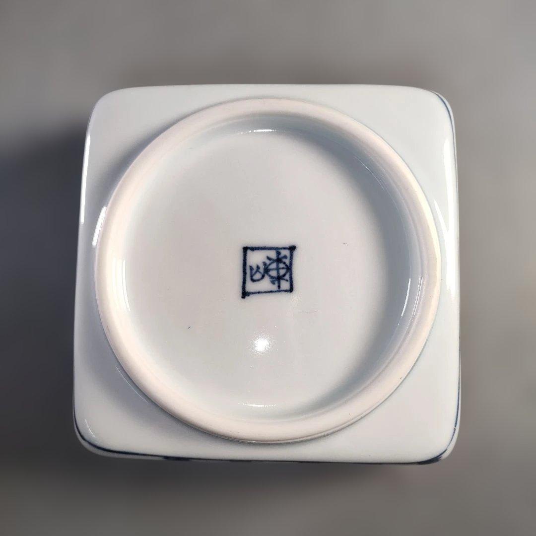 A1365-9/京焼/宮永東山 造/染付松竹梅図四方刺身揃 大5客・小5客/共箱