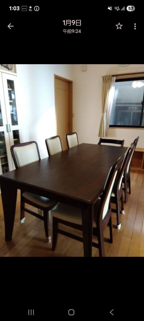 ダイニングテーブル 木製