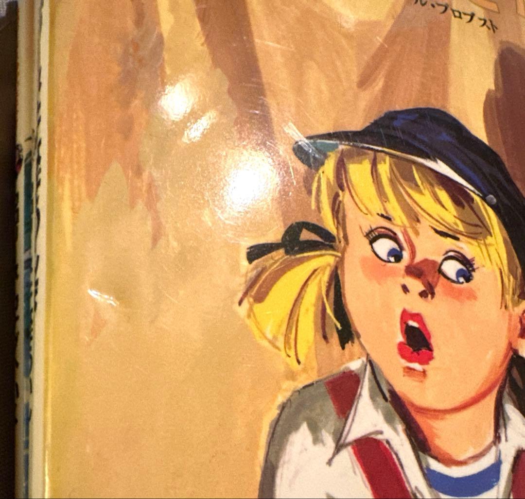 カロリーヌとゆかいな8ひき　21冊