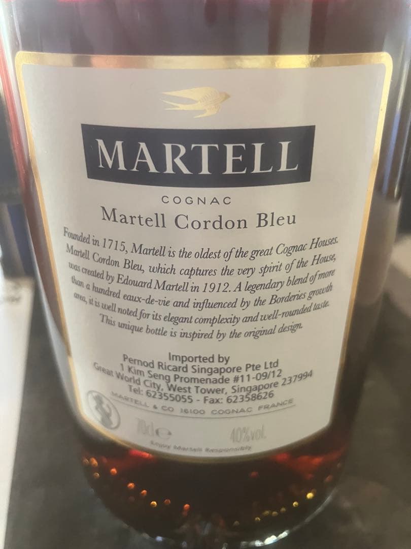 Martel Cordon Bleu マーテルコルドンブルー