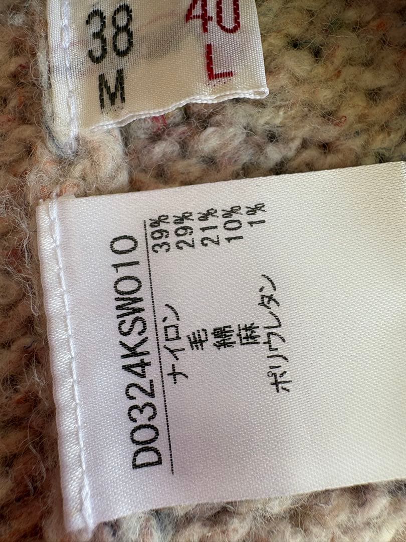 マドモアゼルノンノン エッフェル塔柄 ニットセーター 38 日本製