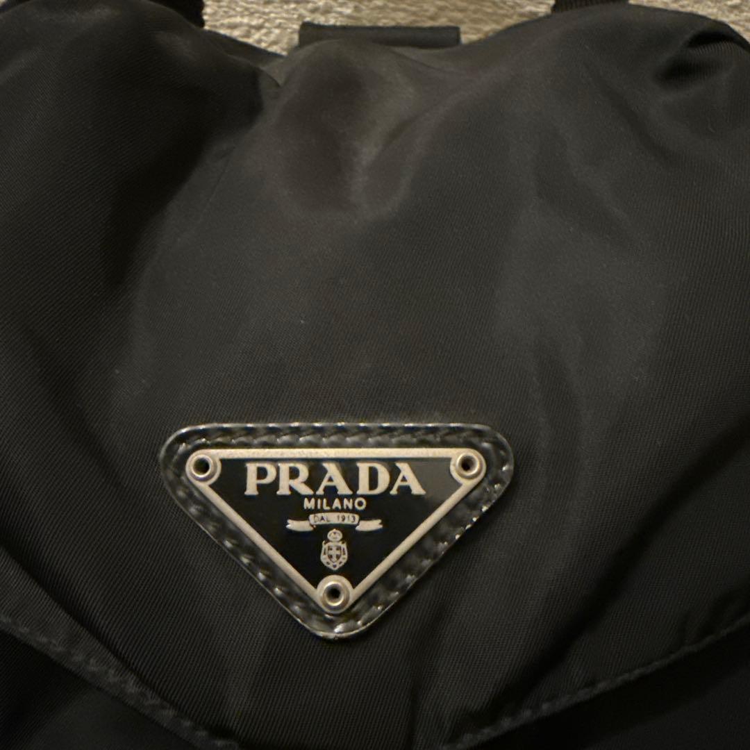 PRADA プラダ リュック ナイロン ブラック レザー 本革 ベルト