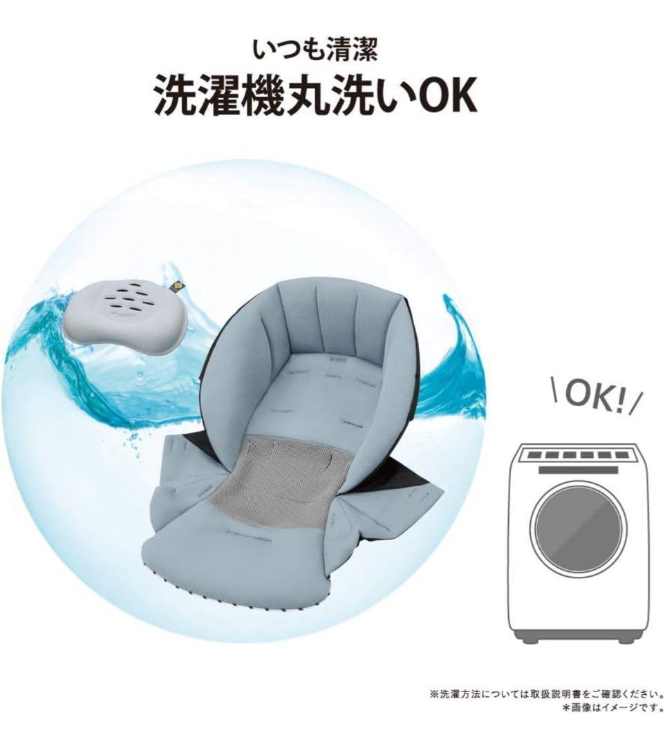 【美品】コンビ　ベビーカー　スゴカル　4キャス　ハンディ　エアー　両対面タイプ