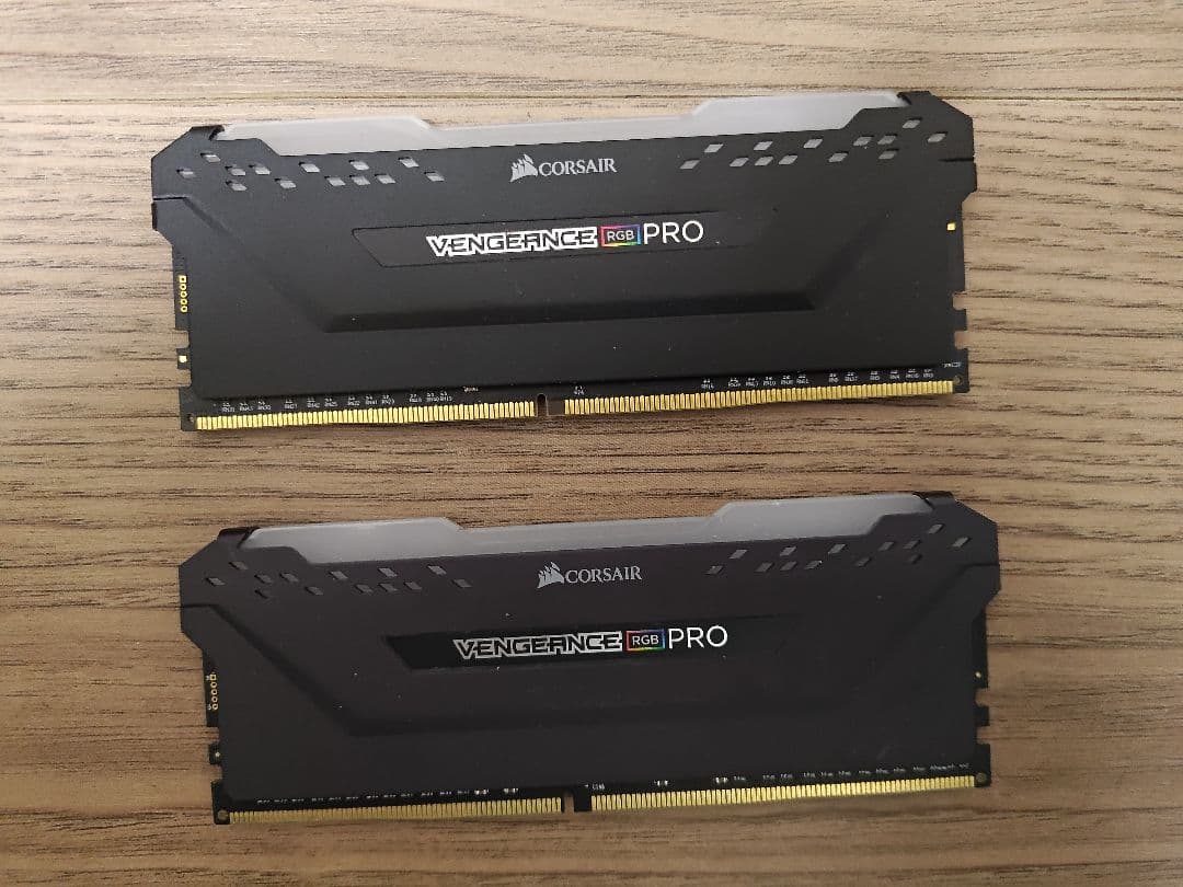 VENGEANCE® RGB PRO 32GB (2 x 16GB) DDR4