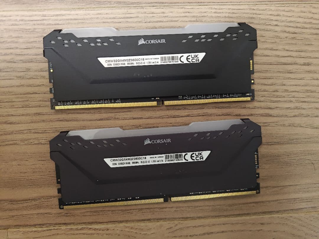 VENGEANCE® RGB PRO 32GB (2 x 16GB) DDR4