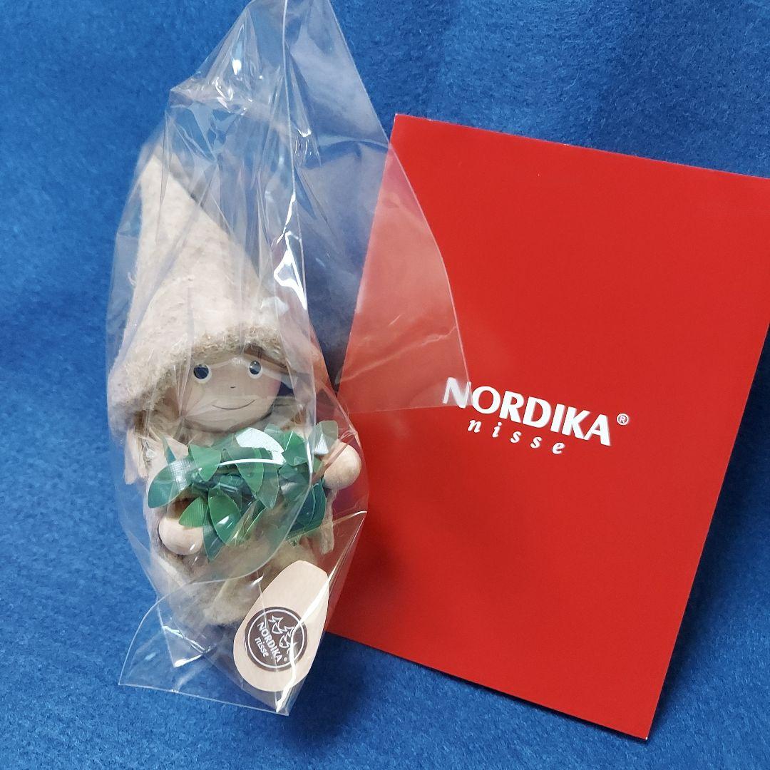 ★ノルディカニッセ　サウナシリーズ　白樺のヴィヒタを持った女の子　★