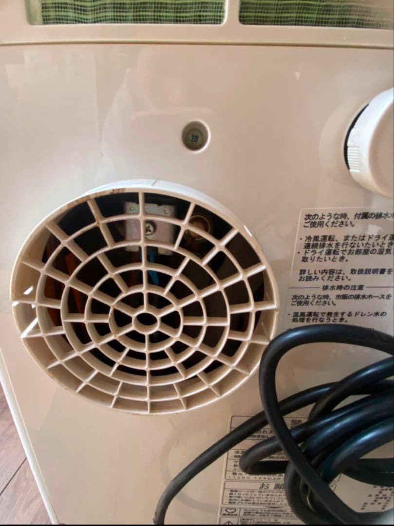 トヨトミ スポット冷暖エアコン TAD-2218W 2015年式