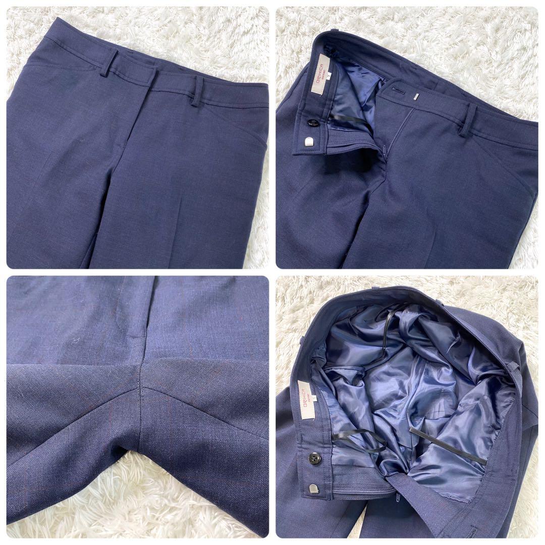 美品✨ オリヒカ ライム パンツ スーツ セットアップ チェック