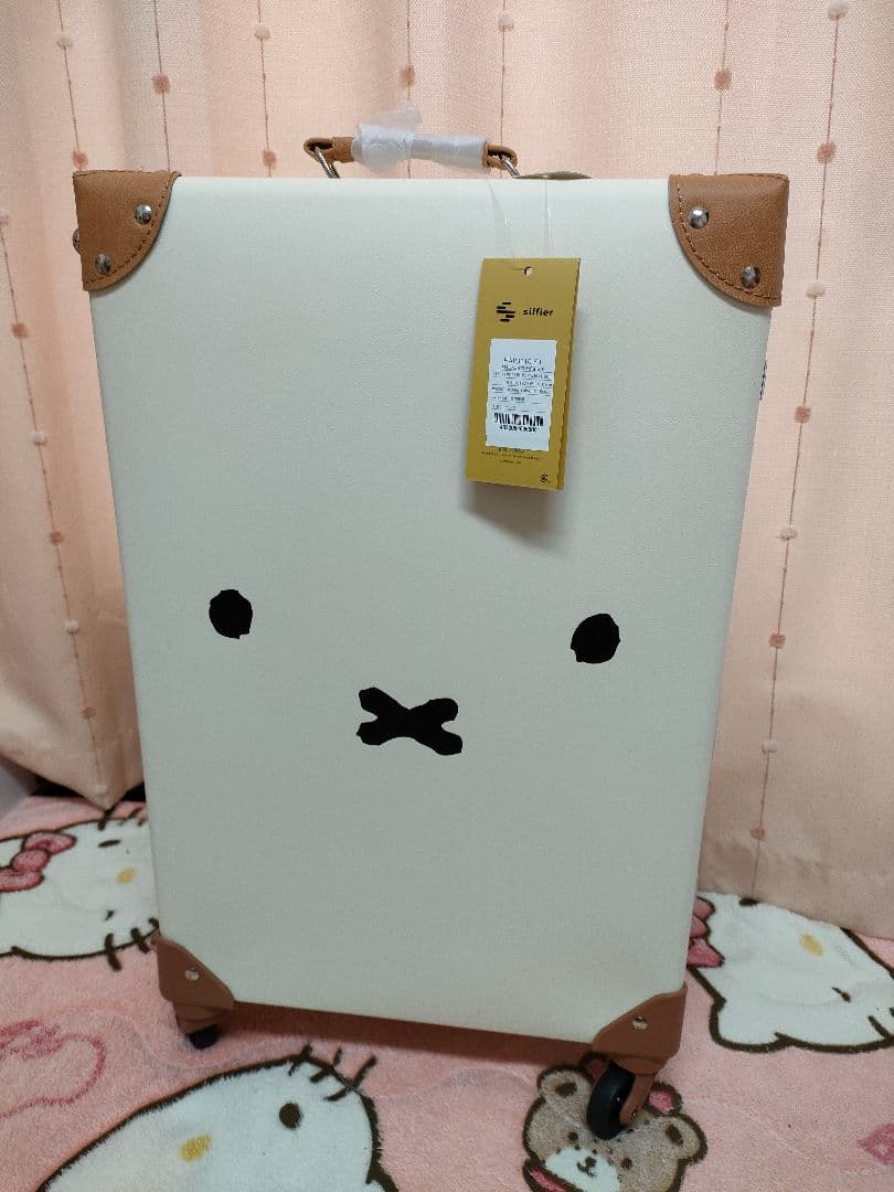 miffyキャリーバック