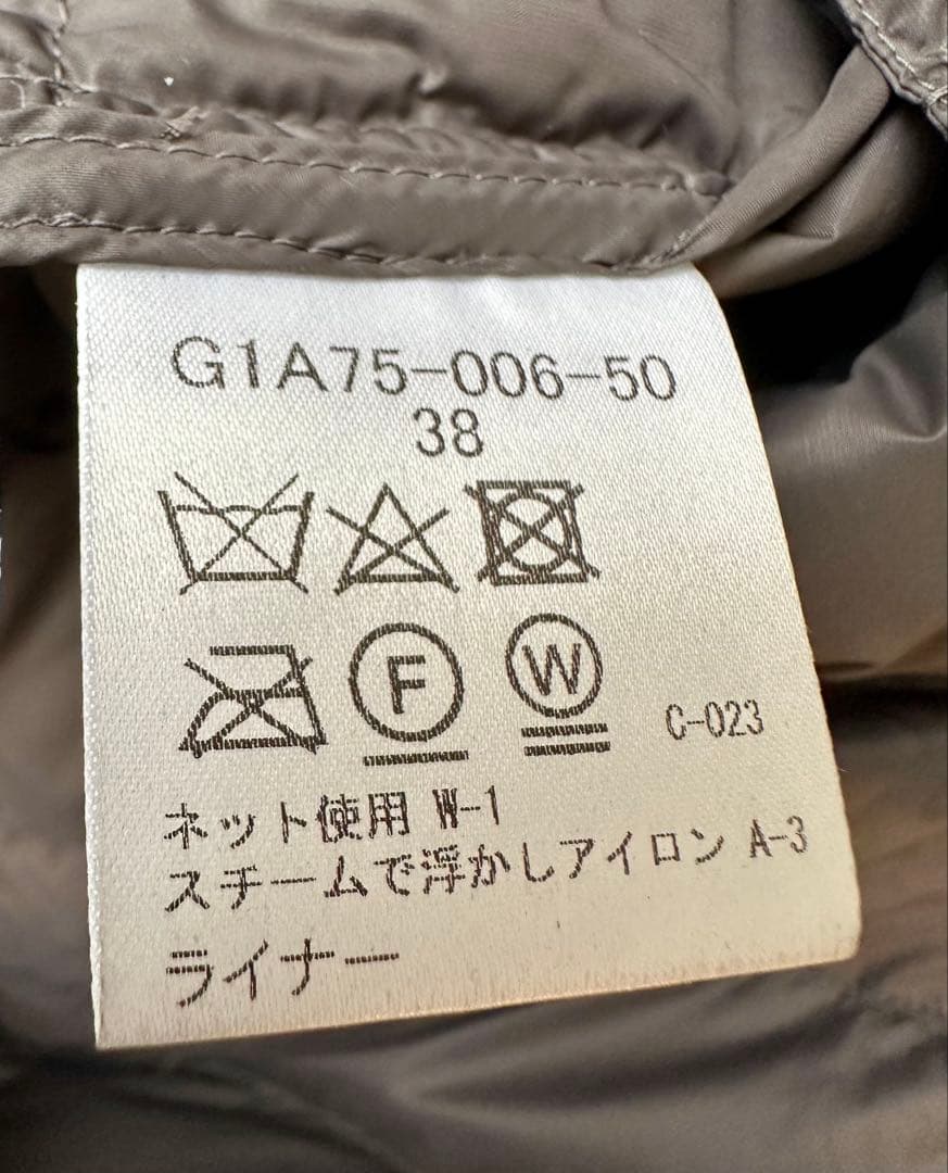 マッキントッシュロンドン、ステンカラーコート キルティングライナー付き