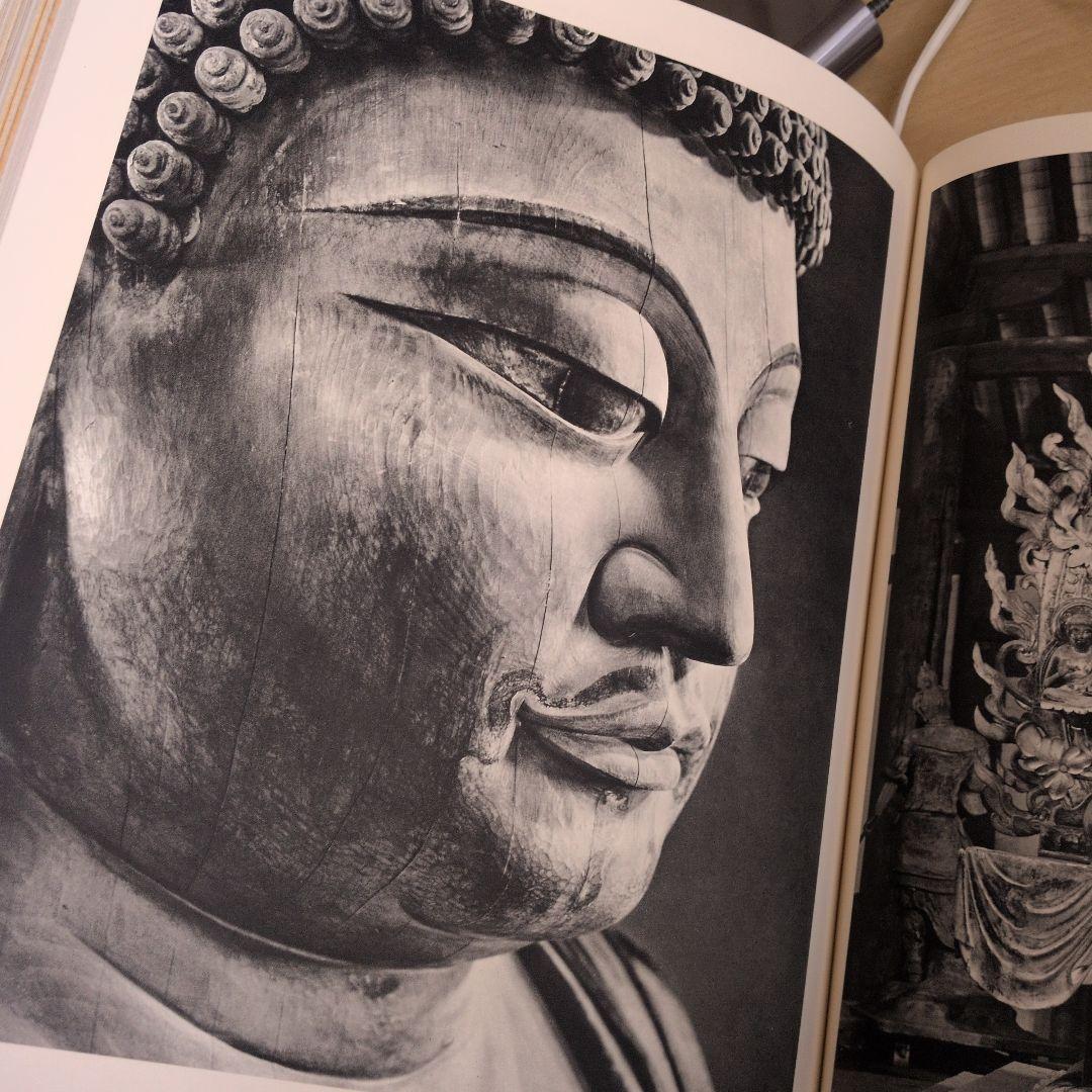 奈良六大寺大観　【梱包ケース入り】