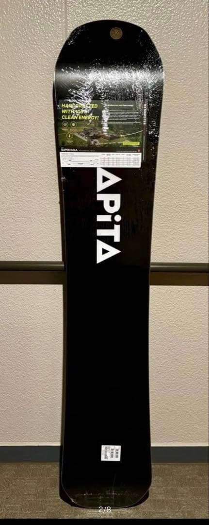 CAPITA SUPER DOA D.O.A. ワイド 163W