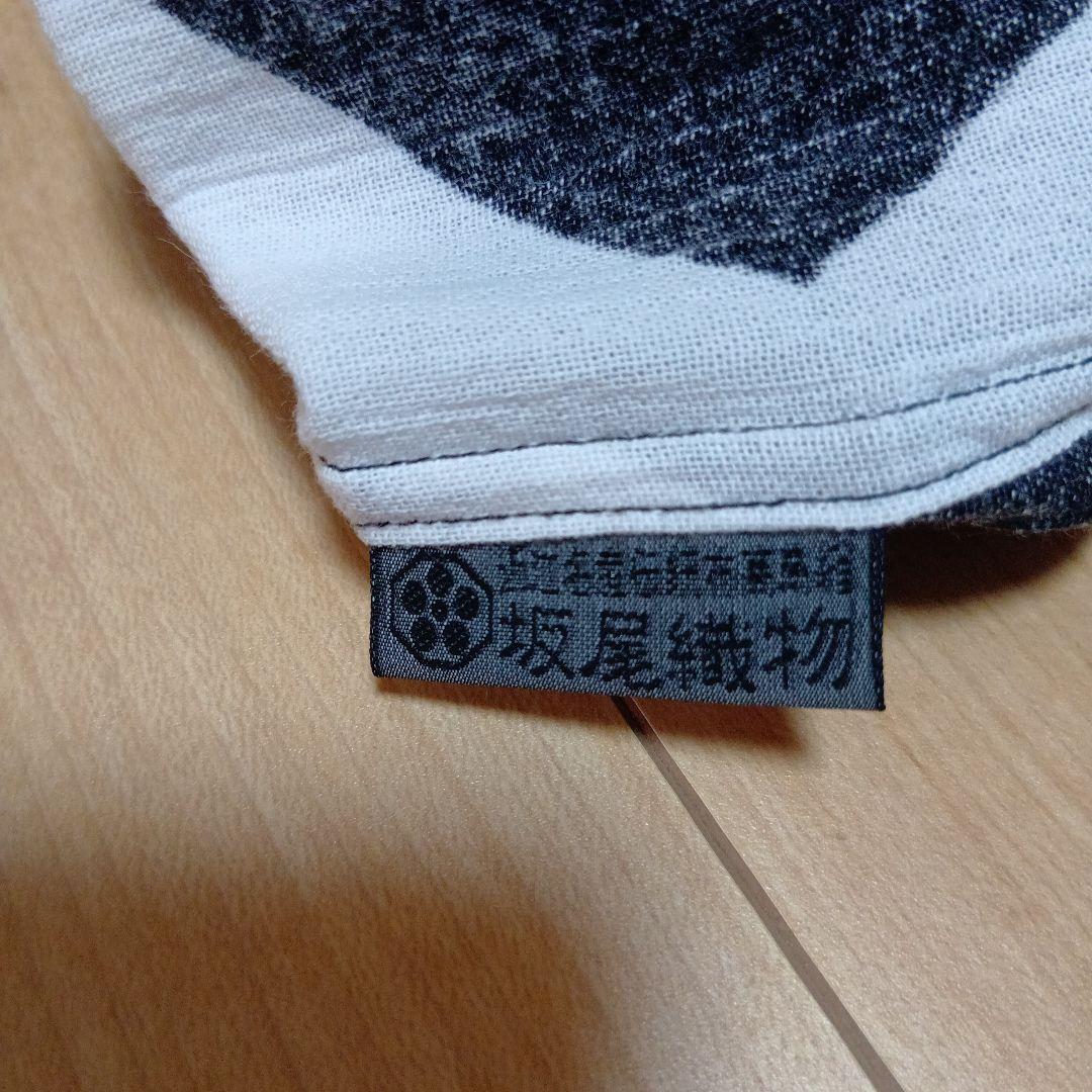 sou sou deportare　半袖シャツ　新品未使用品