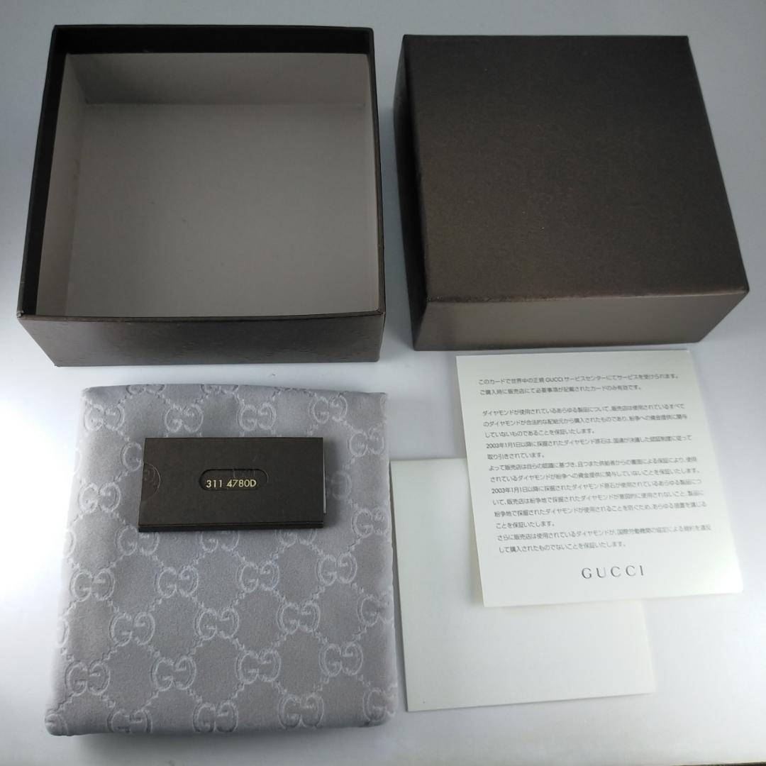 ◆SALE◆【GUCCI】ブランデッド　G　ラージ　ペンダント　2461