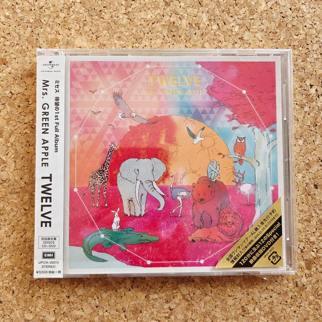 【美品】Mrs. GREEN APPLE『TWELVE』 （初回限定盤）