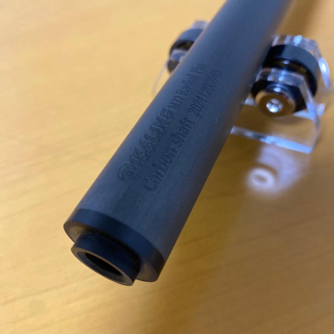 OKHEALING製 1インチロング カーボンシャフト 11.8 ラジアルパイロ