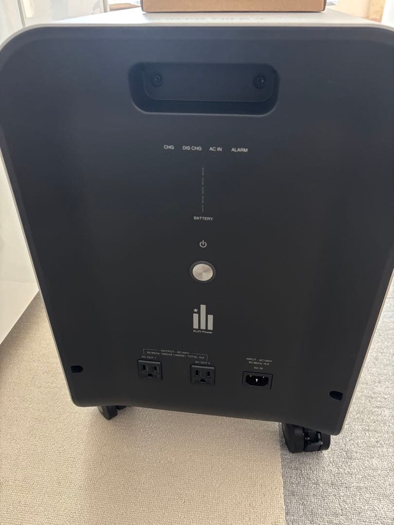 ELIIY Power ポータブル電源