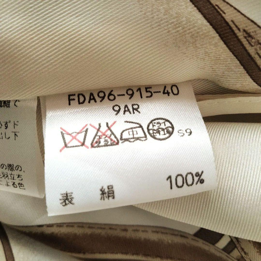 バーバリーズ　シルク100%　スカーフ柄　ステンカラーコート　ベルト付き　9AR