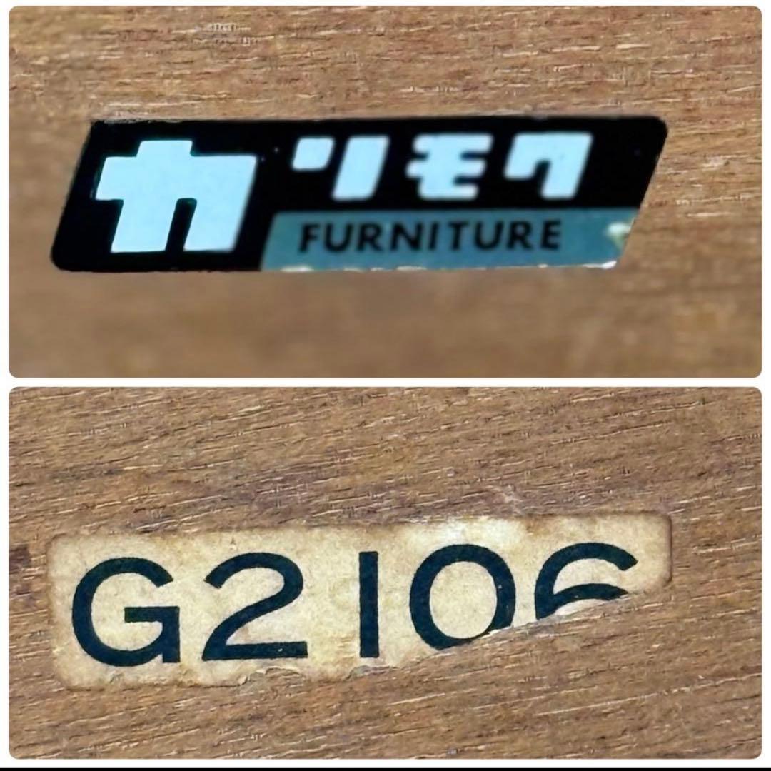 カリモク　ビンテージ　ローテーブル　希少デザイン