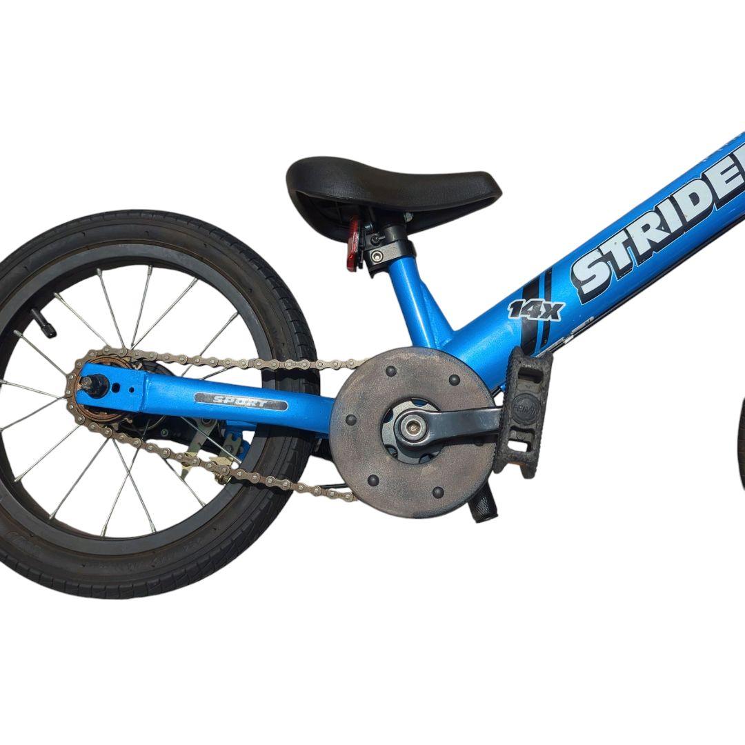 ストライダー14X ペダル付き ブルー