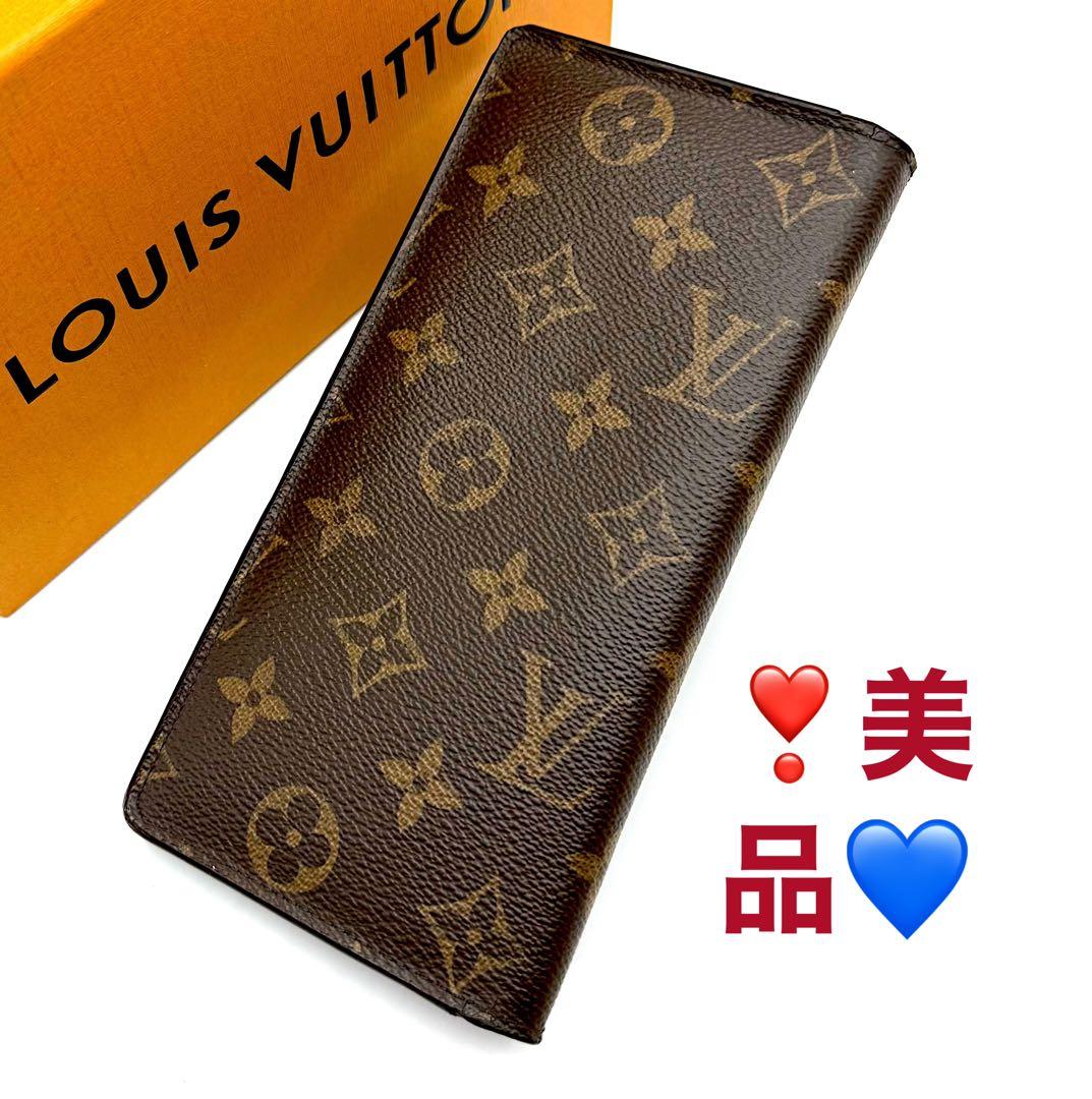 ルイヴィトンモノグラムエクリプス ポルトフォイユブラザ 財布