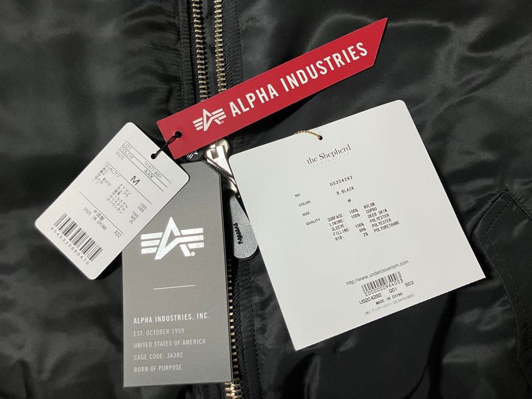 アンダーカバー シュパード フラグメント アルファ MA-1 フライトジャケット