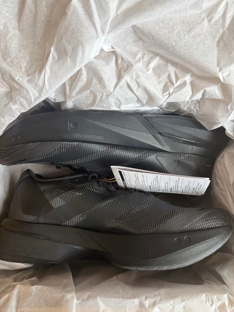 adidas アディゼロ ボストン13 25.5cm