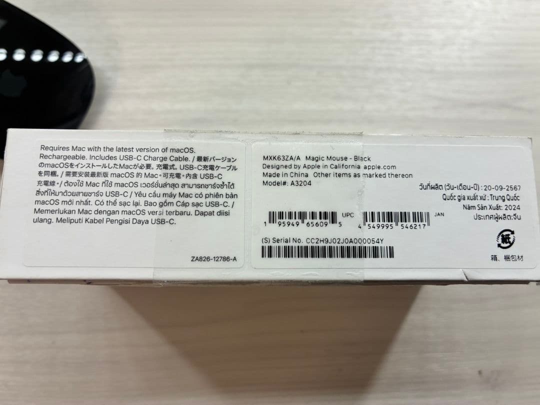 Apple Magic Mouse 4 A3204 ブラック USB-Cタイプ