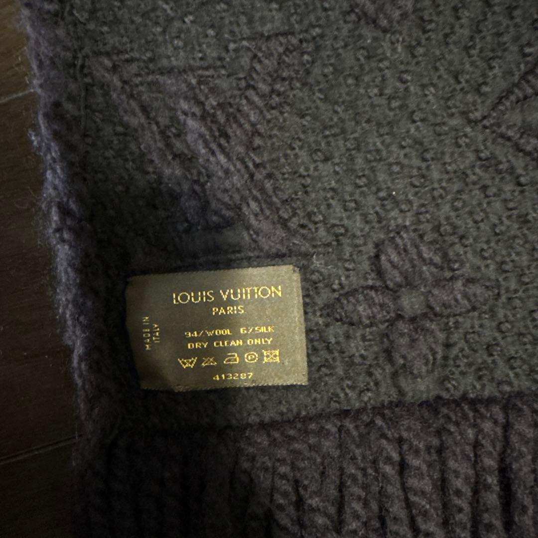 LOUIS VUITTON ダークネイビー マフラー
