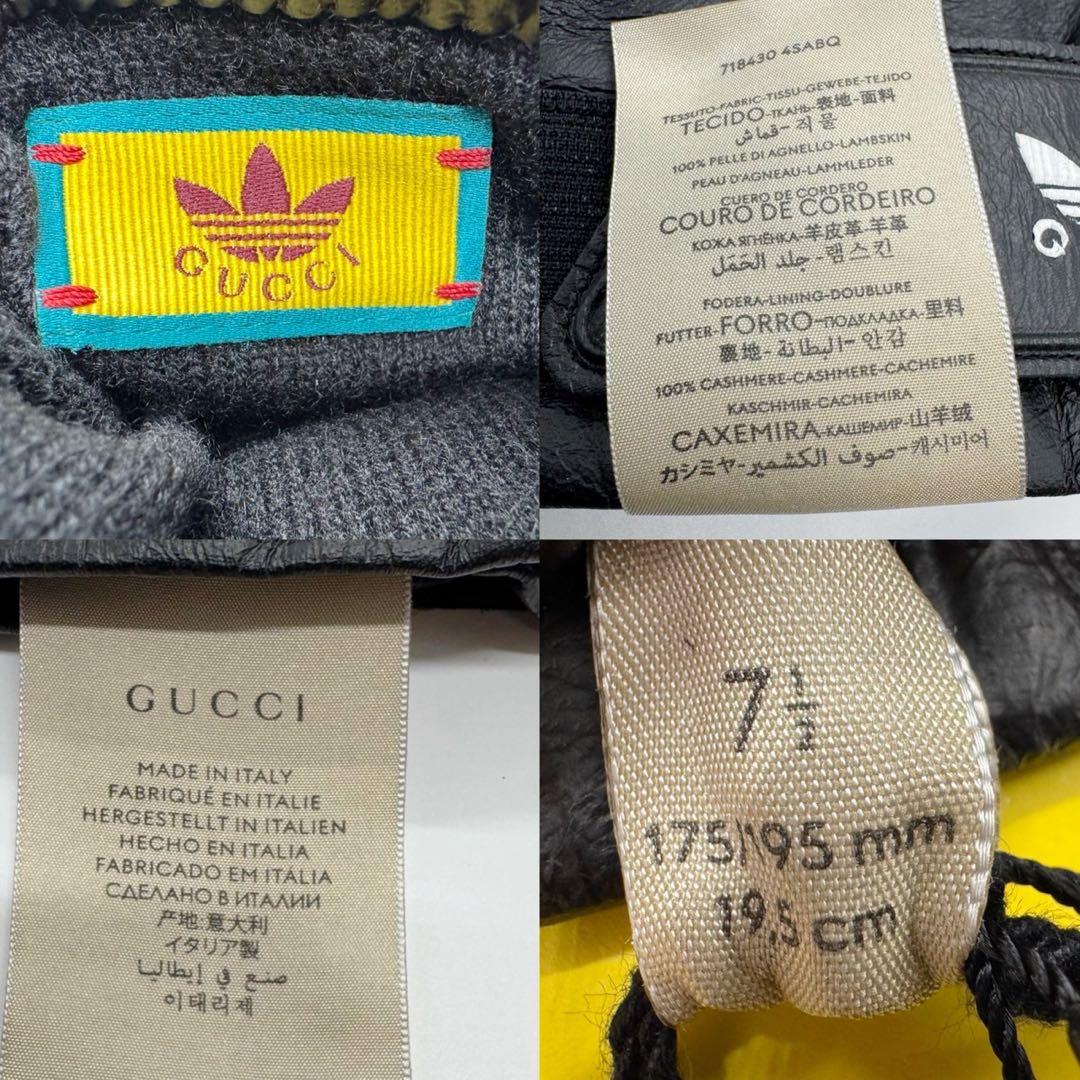 【美品】GUCCI グッチ アディダス フィンガーレスグローブ 羊革 レザー 黒