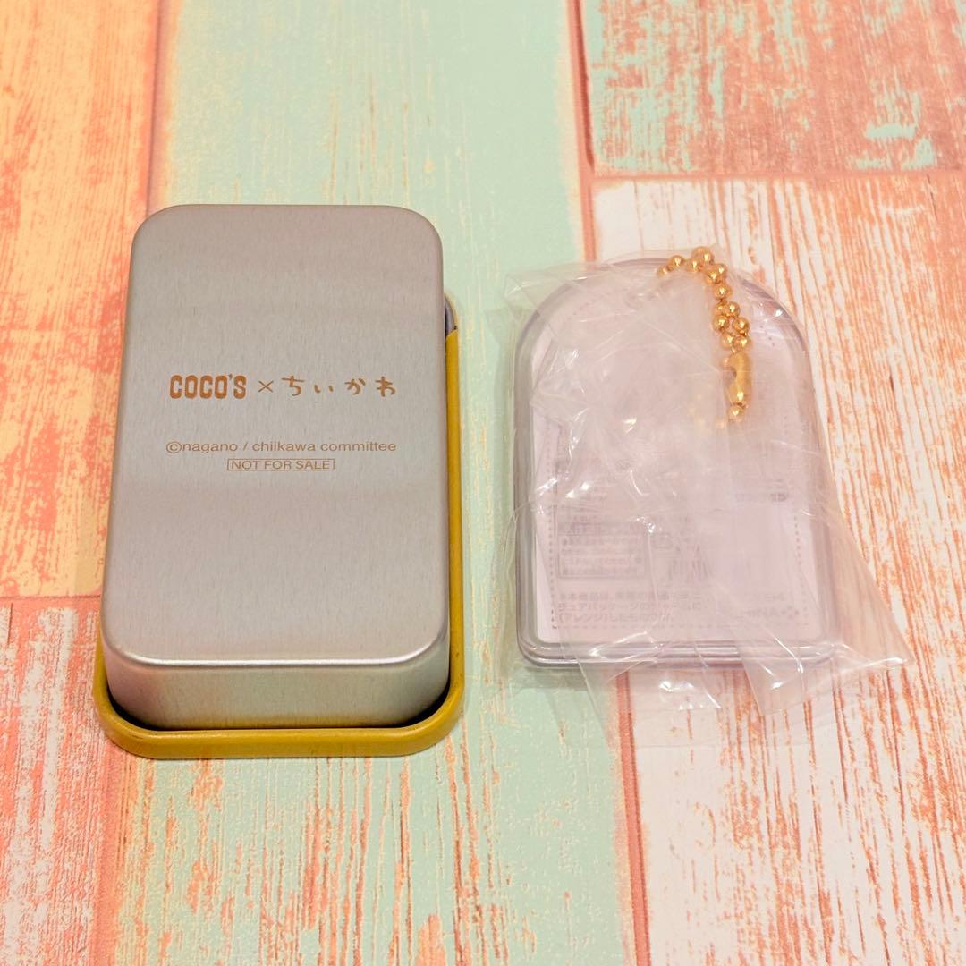 たいやき ★ うさぎ たくさんセット