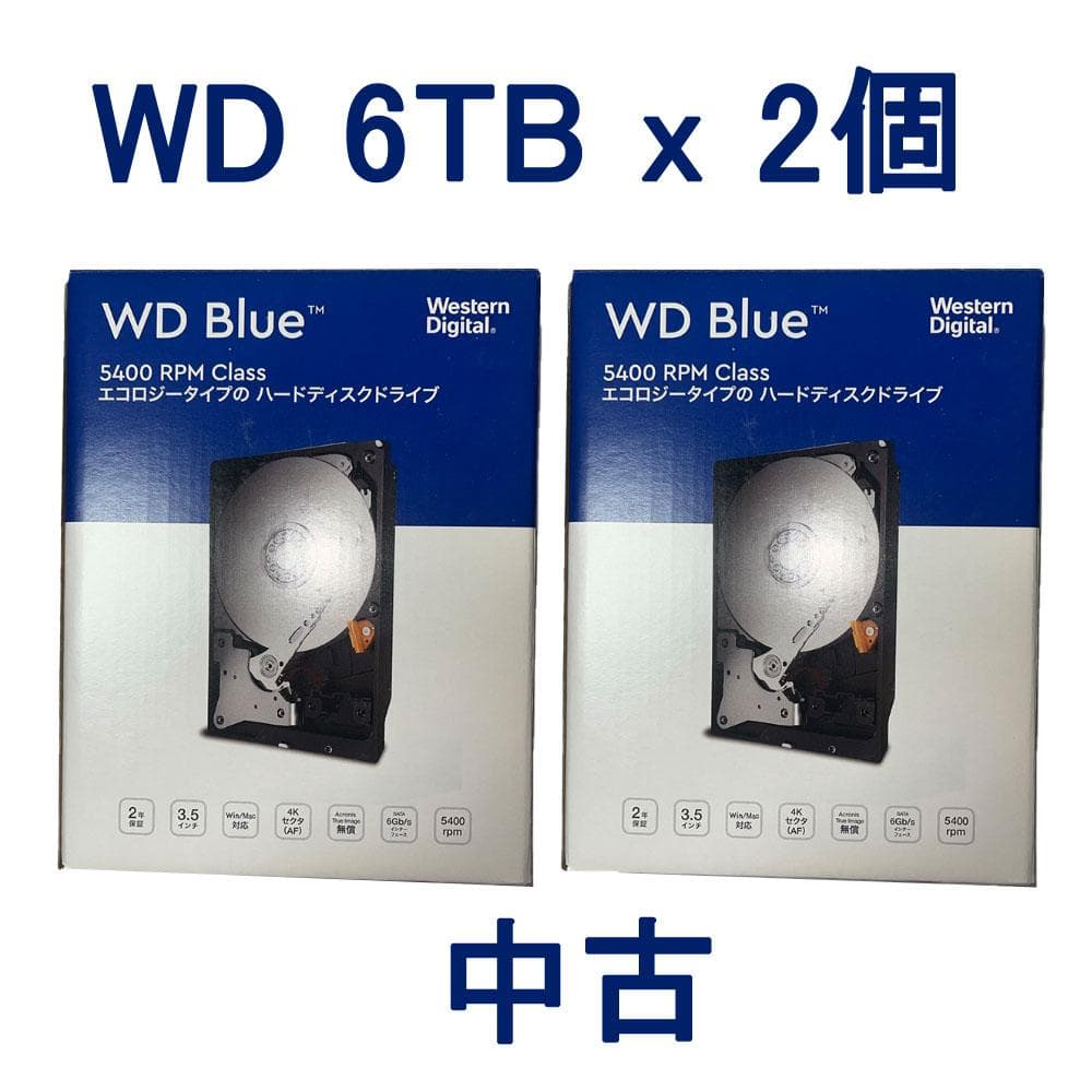ひ*ん様 WD Blue 6TB 2個 ハードディスクドライブ動作中古品 静音・