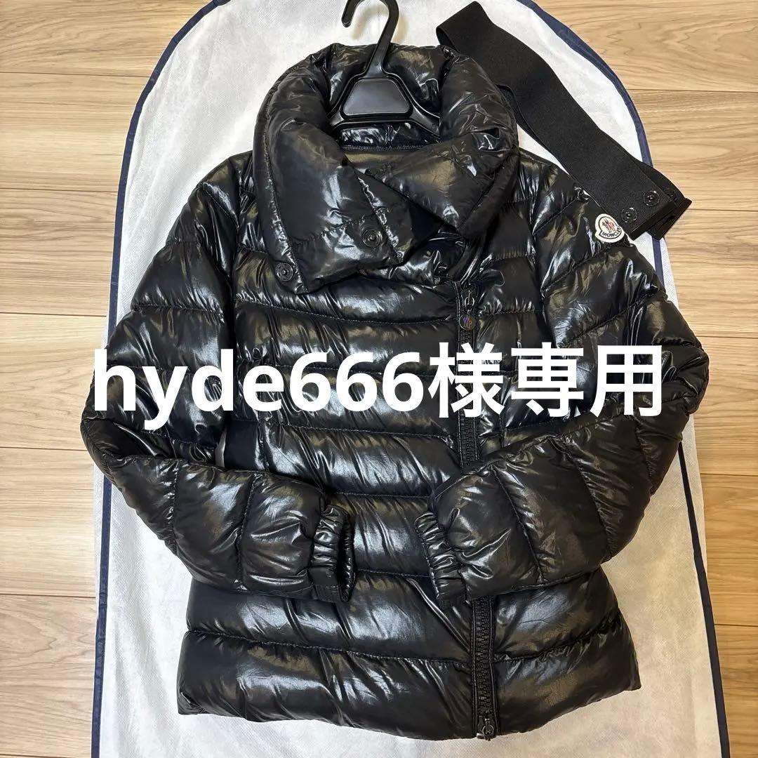 モンクレール　ダウンジャケット　サイズ00