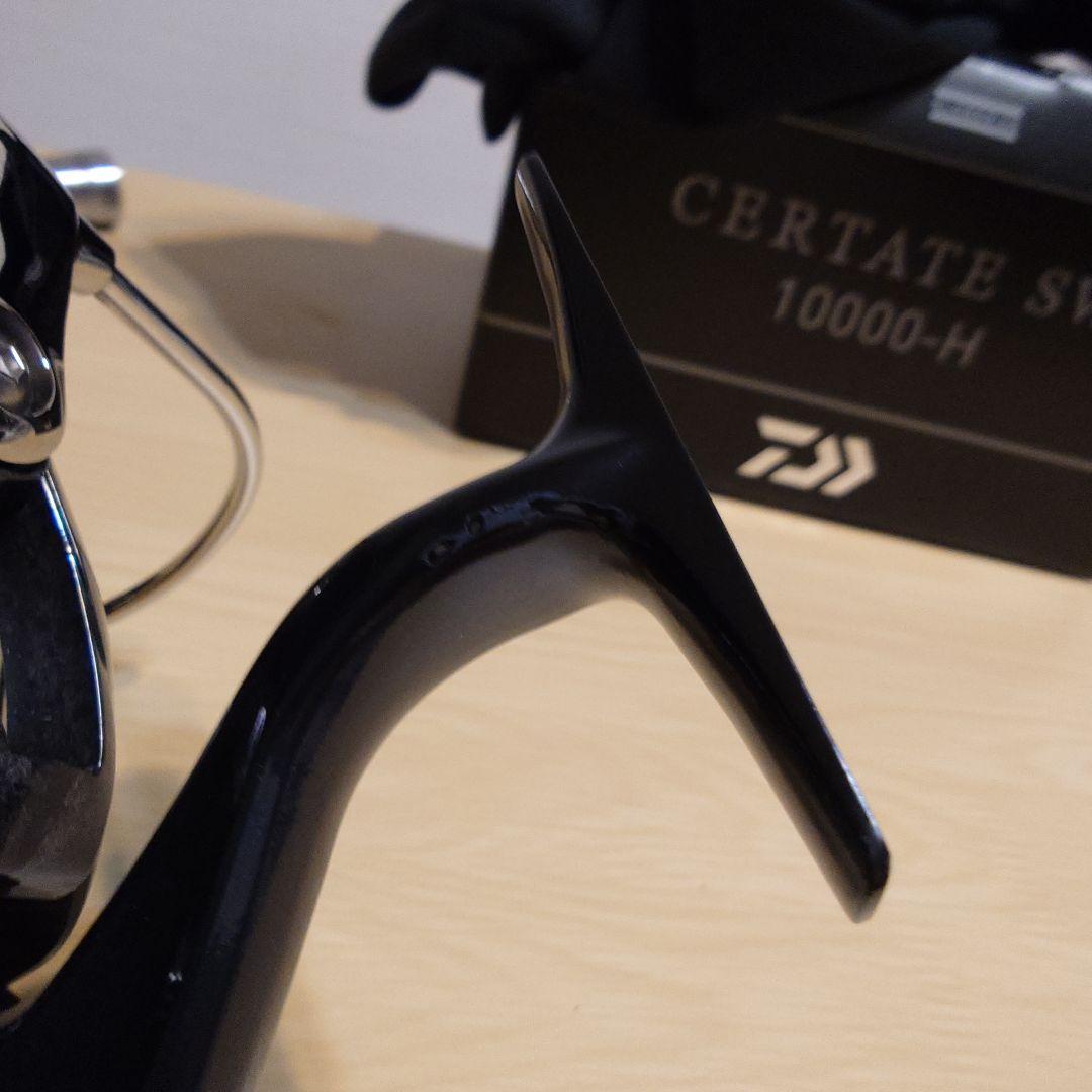 【美品】ダイワ 21セルテートSW 10000-H