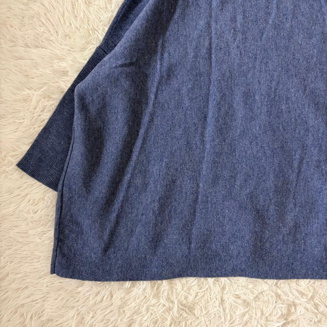 美品　ビアズリー　ビッグショートクルーネックニット　オーバーサイズ　ブルー系