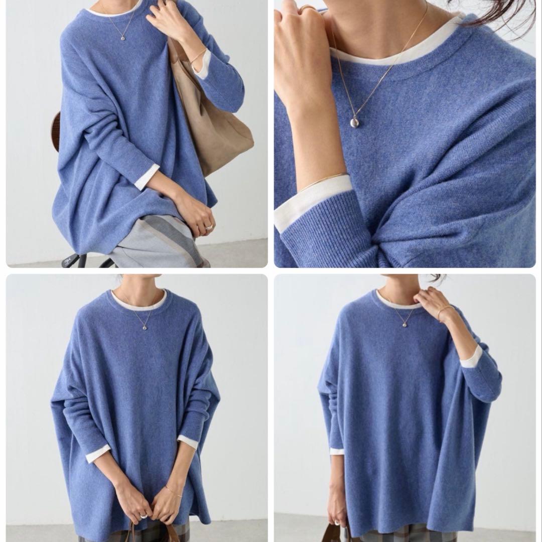 美品　ビアズリー　ビッグショートクルーネックニット　オーバーサイズ　ブルー系