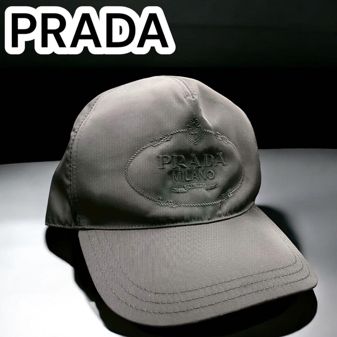 【極美品】PRADA ブラック ベースボールキャップ　XL メンズ　ナイロン