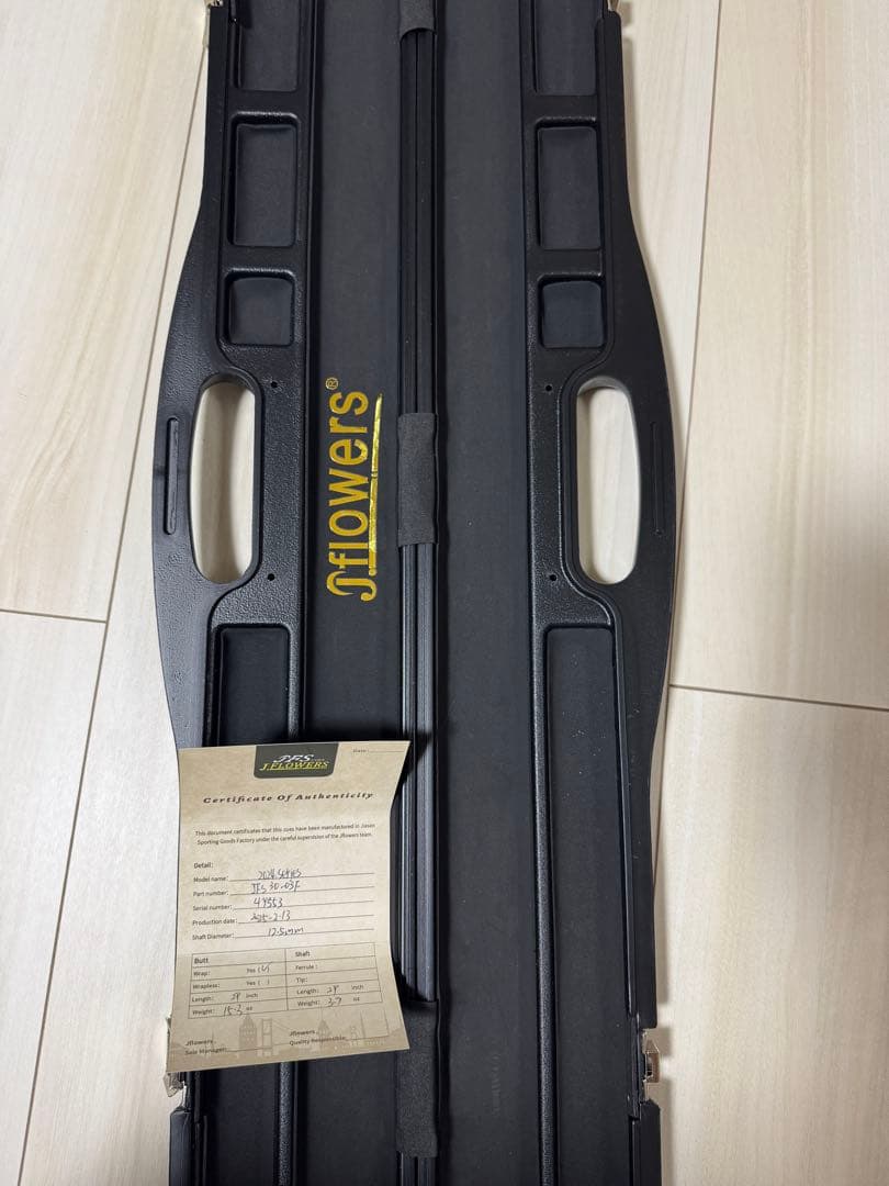 JFlowers (ジェイフラワー)　プレイキュー　ラジアル