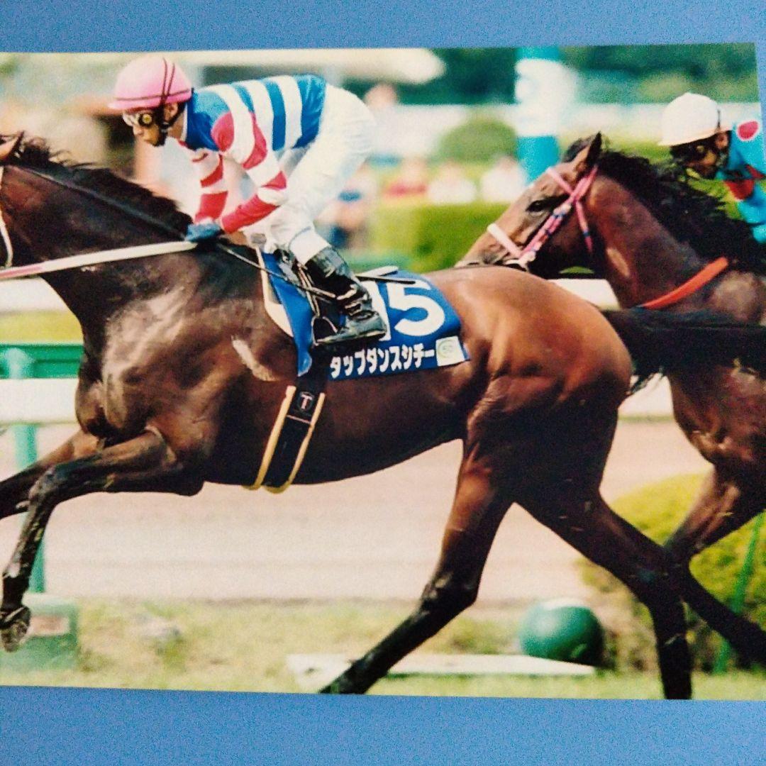 タップダンスシチー　 当たり馬券　4枚セット　他 ㉗