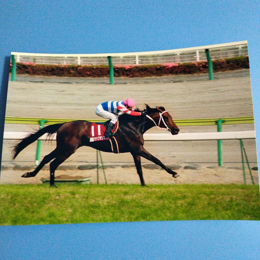 タップダンスシチー　 当たり馬券　4枚セット　他 ㉗