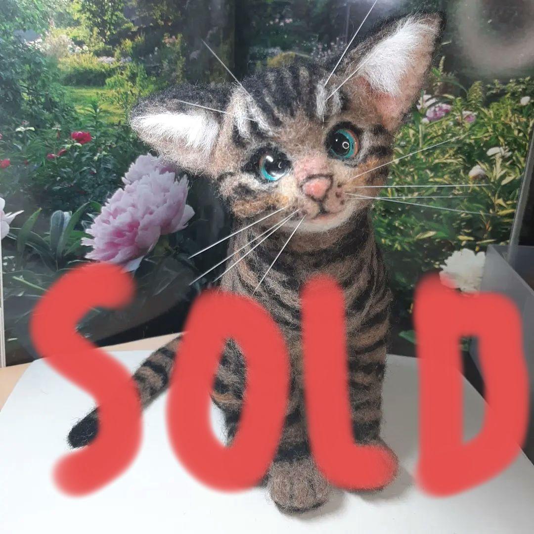 羊毛フェルト　猫　キジトラ　ハンドメイド