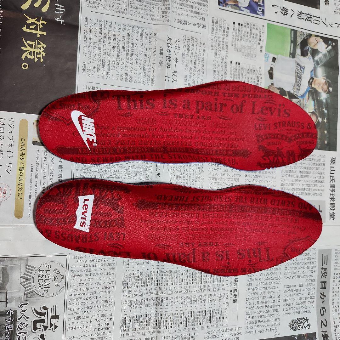 エアマックス95　リーバイス返品不可