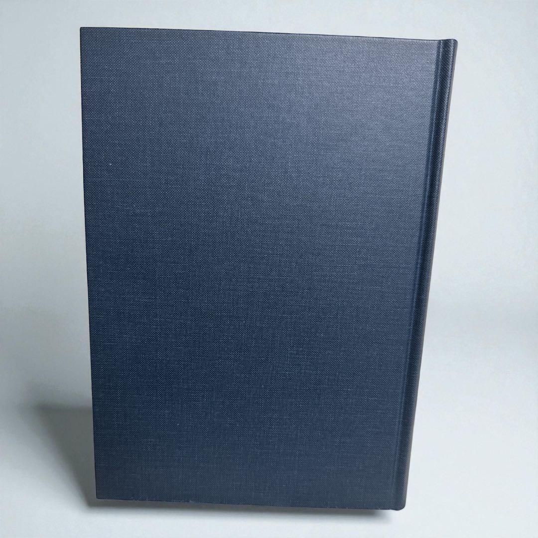 防衛法 仲野武志