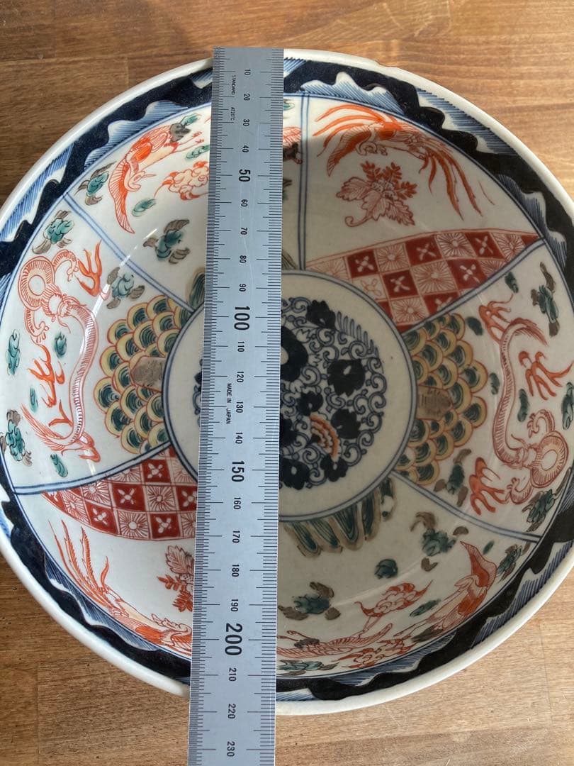 古伊万里の赤絵 鉢 直径約22cm 幕末 骨董品 龍、鳳凰 鶴等